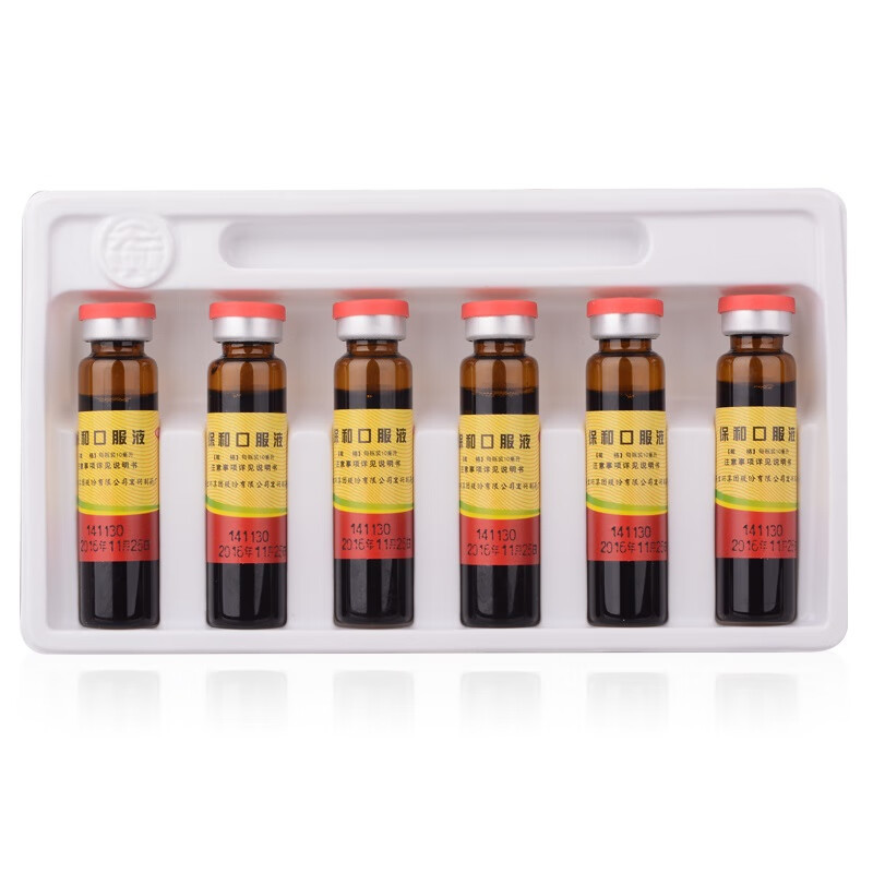 宏兴保和口服液10ml6瓶消食和胃成人儿童积食不消化腹胀满嗳腐吐酸不