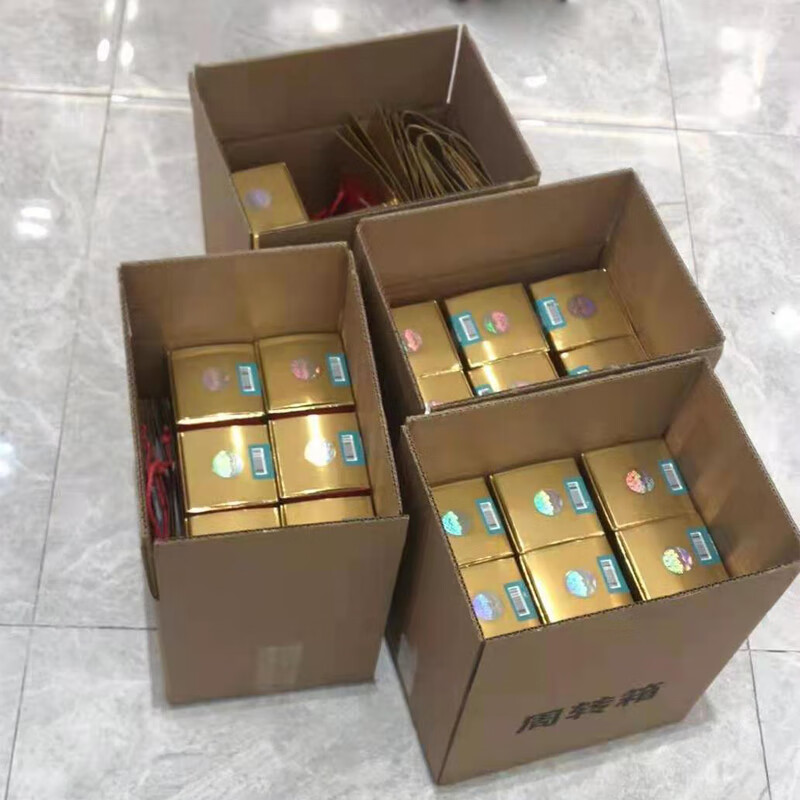 茅台周转箱6瓶飞天白酒酒盒外包装箱茅台镇酒箱子周转箱空箱外箱中转