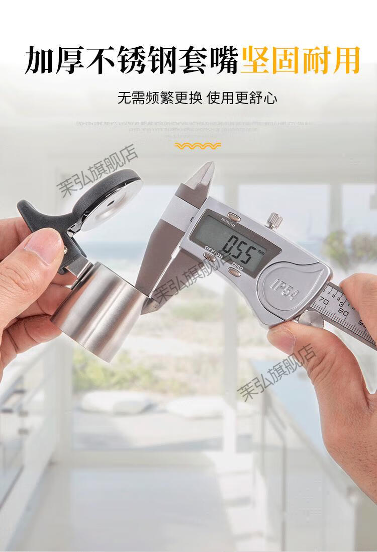 蜂鸣器叫壶自动鸣笛烧水壶报警器烧水壶帽盖小配件不锈钢鸣音嘴1l6l
