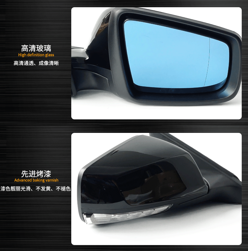 适用于适用于别克0913年款君越后视镜反光镜倒车镜左右折叠总成带烤漆