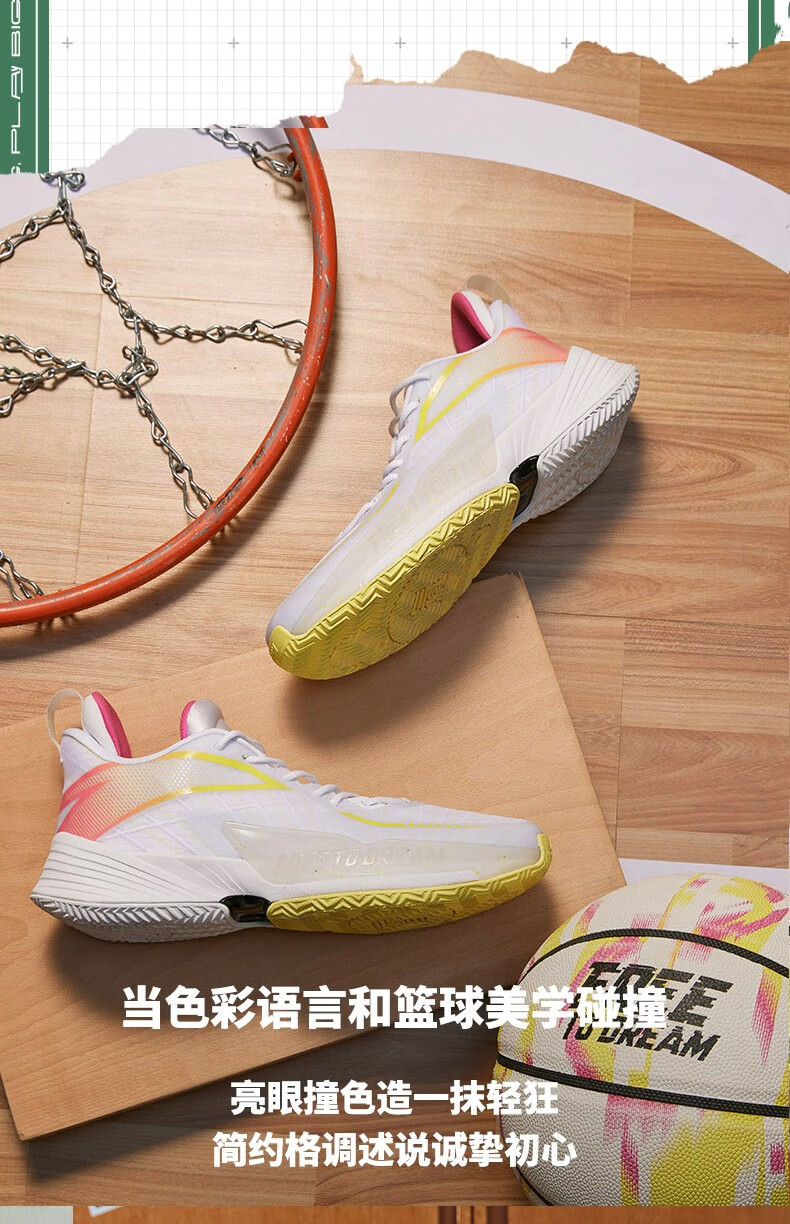 轻狂3代安踏氮科技篮球鞋男2022夏季新款低帮实战运动鞋比赛训练球鞋