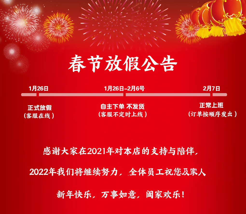 125959-亲丰 新货西瓜子罐装手剥瓜子炒货干货办公室休闲零食年货年货含罐重量 精品罐装500g-详情图