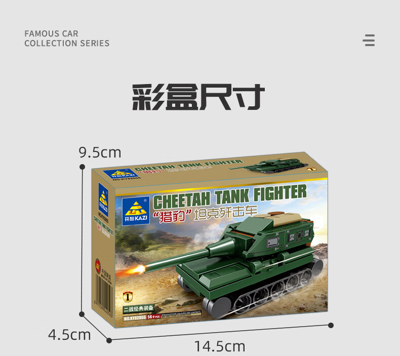f1bbd6631d886498.jpg