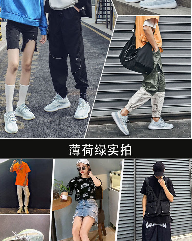 莆田椰子鞋350满天星高版本真爆椰子鞋男350椰子奶油黄满天星天使休闲