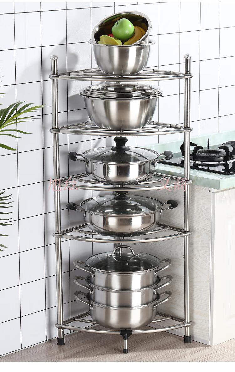 旭厽锅架子不锈钢厨房置物架三角架落地储物架多层收纳架子放锅架家用