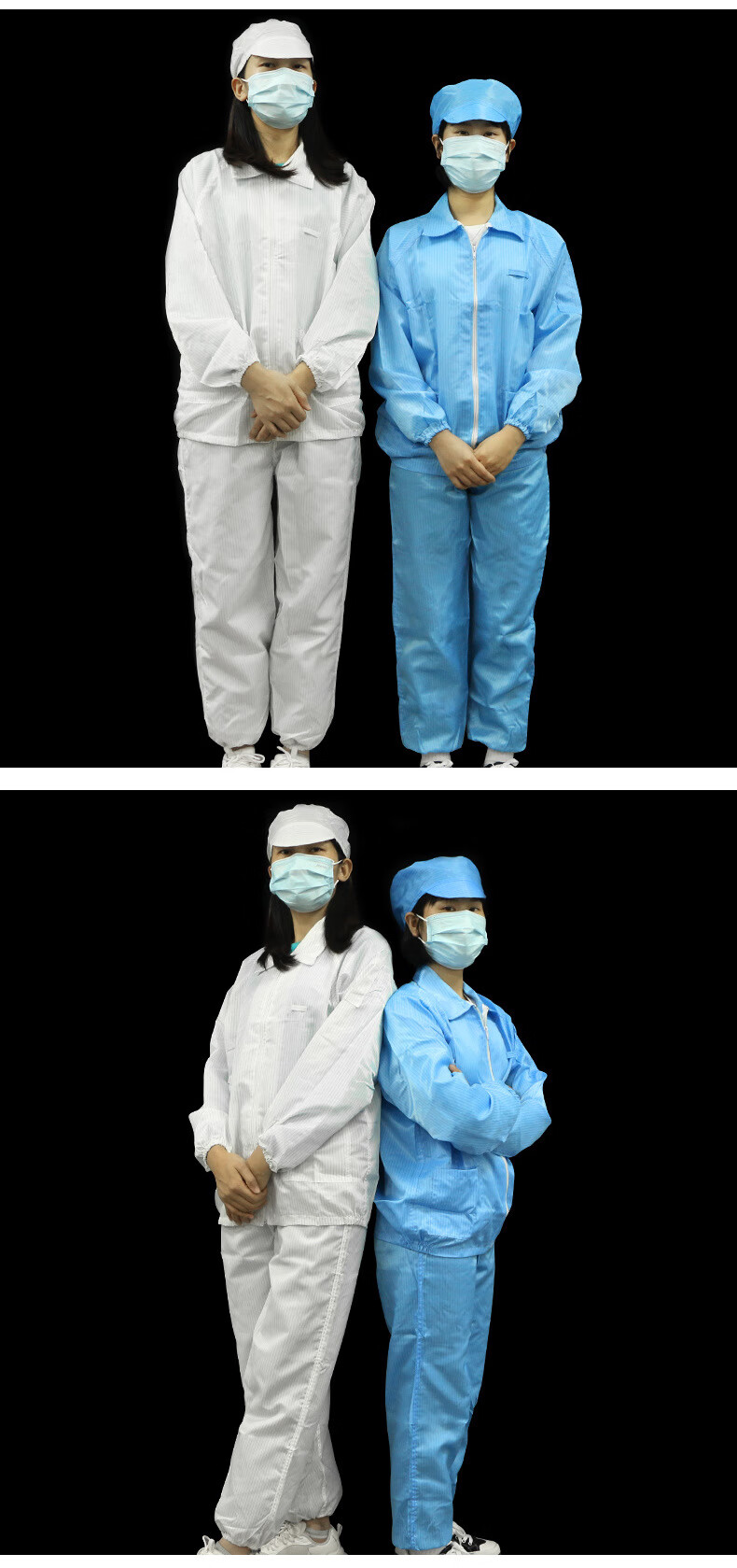 无尘服分体工作服全身防尘服无尘防尘分体洁净纯多色衣服白色s