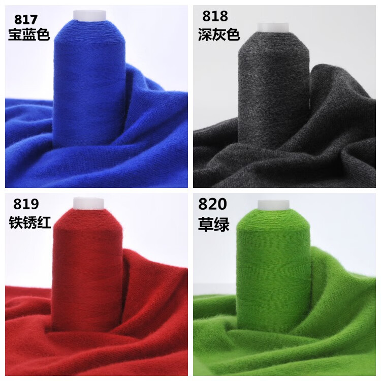 79252e5e3253d7b6.jpg