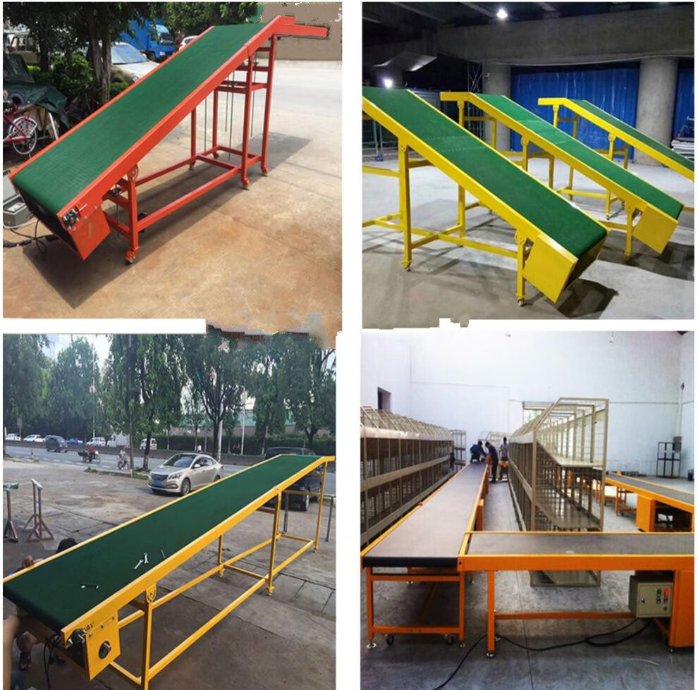 快递分拣流水线电商皮带输送带小型传送带物流装卸货爬坡机输送机