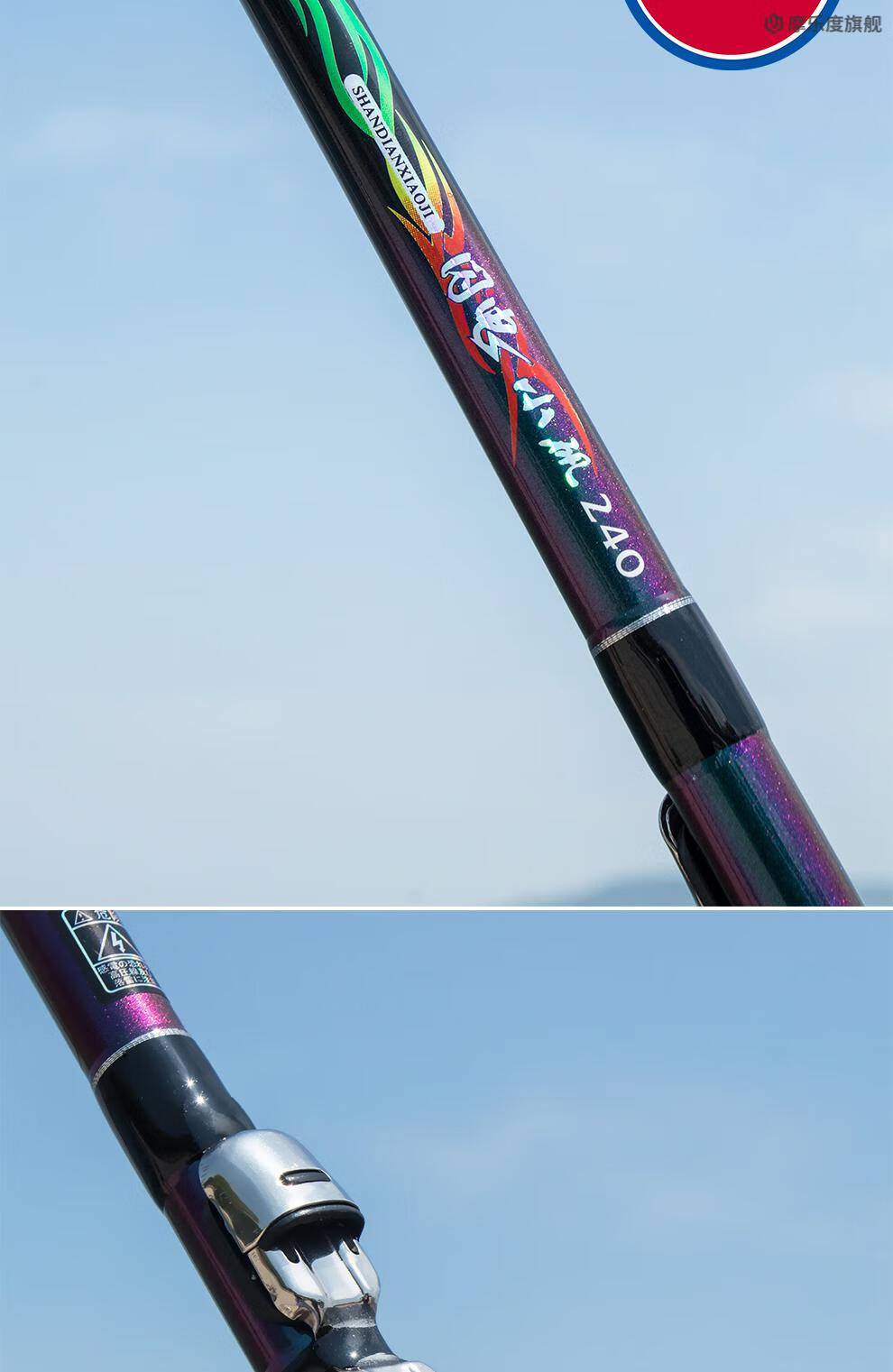 光· ·威闪电小矶碳素迷你矶竿软尾短节滑漂钓鱼竿大导环官方渔具