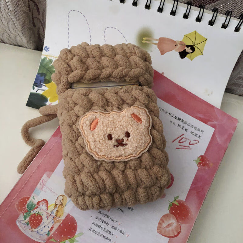 烟盒套高档手工编织毛线可爱小熊成品手编材料包硬烟壳针织礼物送男友
