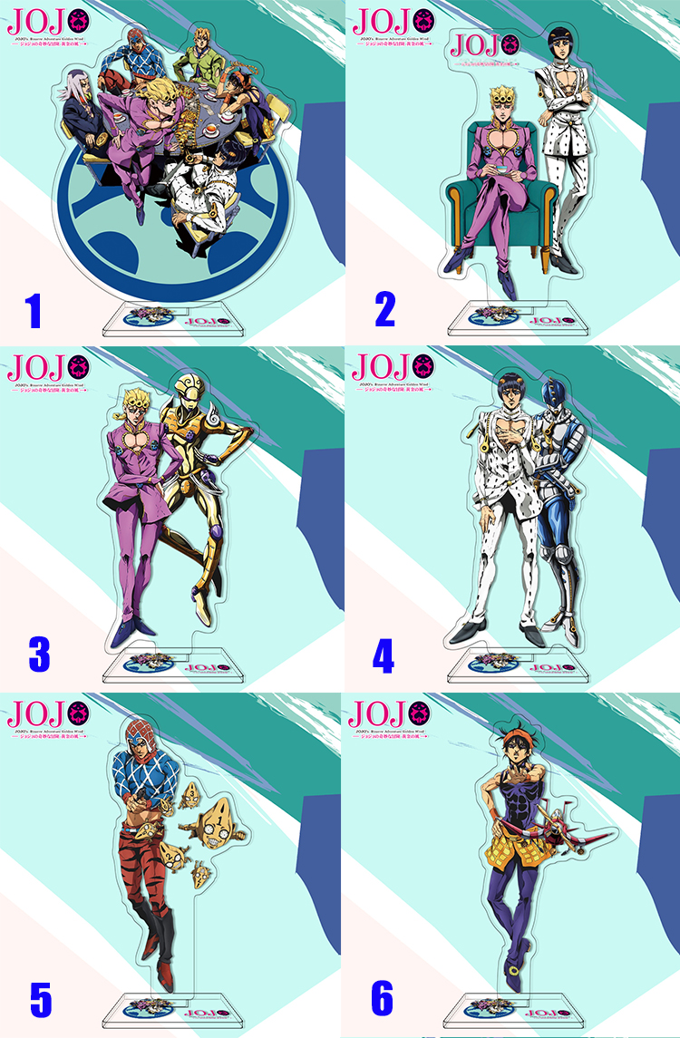 jojo的奇妙冒险动漫立牌黄金之风乔巴纳石之海空条徐伦承太郎迪奥