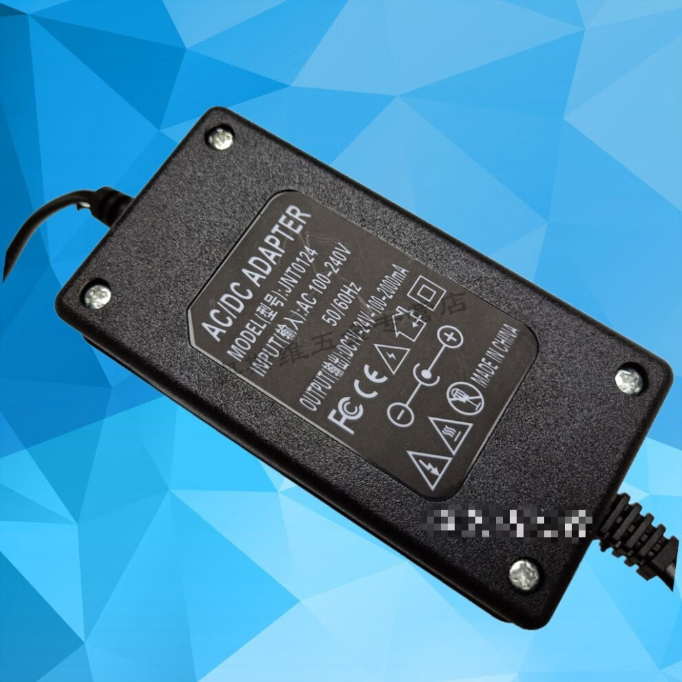 220v转3v-24v直流可调压 调速电源适配器2a 48w可变压器 3-12v送5.