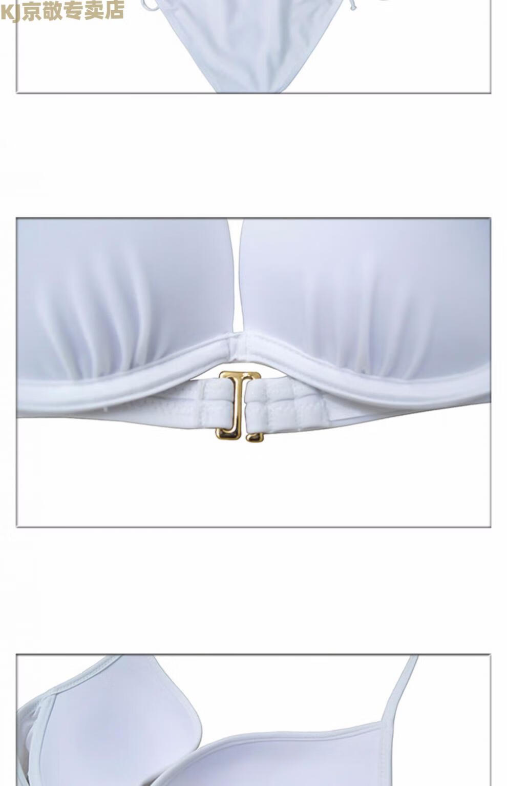 法国kj进口比基尼泳衣三点式新款白色小胸聚拢分体性感2021年时尚温泉