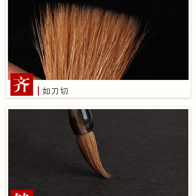 纯狼毫毛笔湖笔 狼毫一支成人书法楷书行书专用 大楷中楷狼豪纯狼尾狼