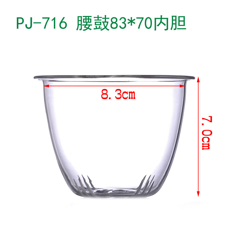 fdc42fc0f2d3ad09.jpg