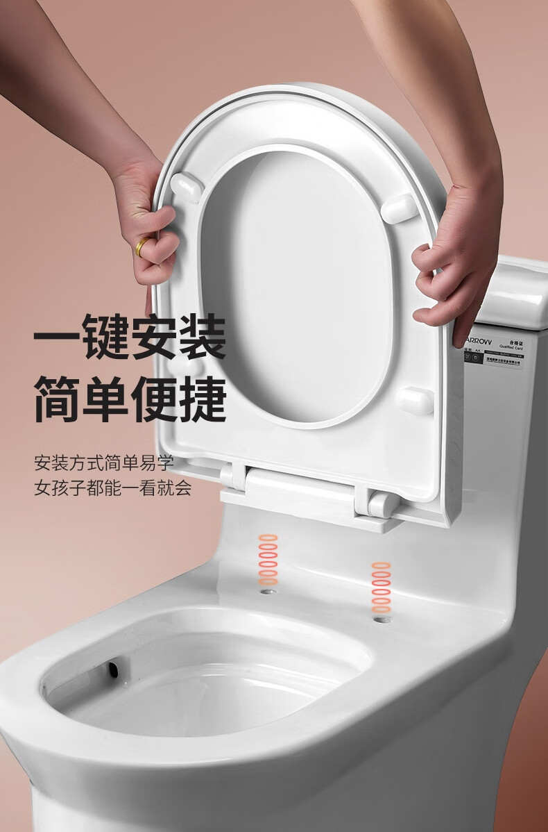 马桶盖通用u型小号简易马桶盖通用老式加厚大小号v型o型u型普通坐便器