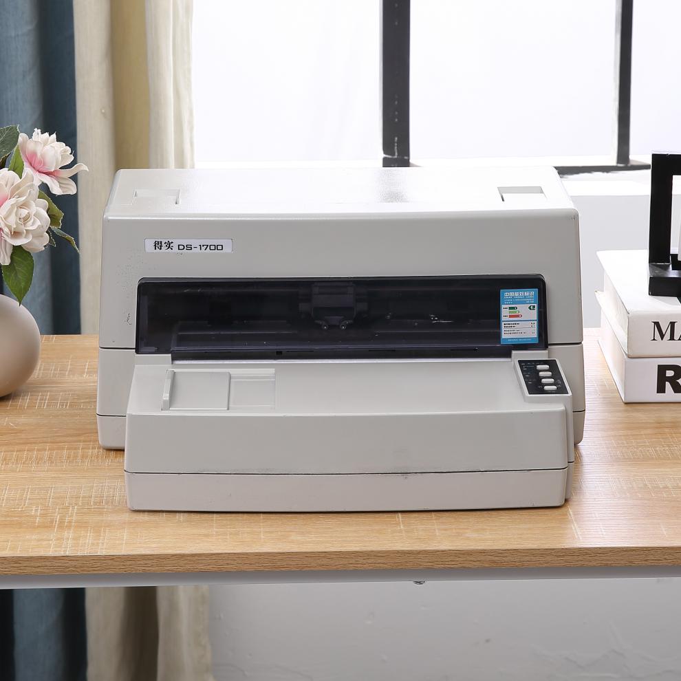 得实1700 550650增值税货单报表针式打印机 得实1700高速打印机 标配
