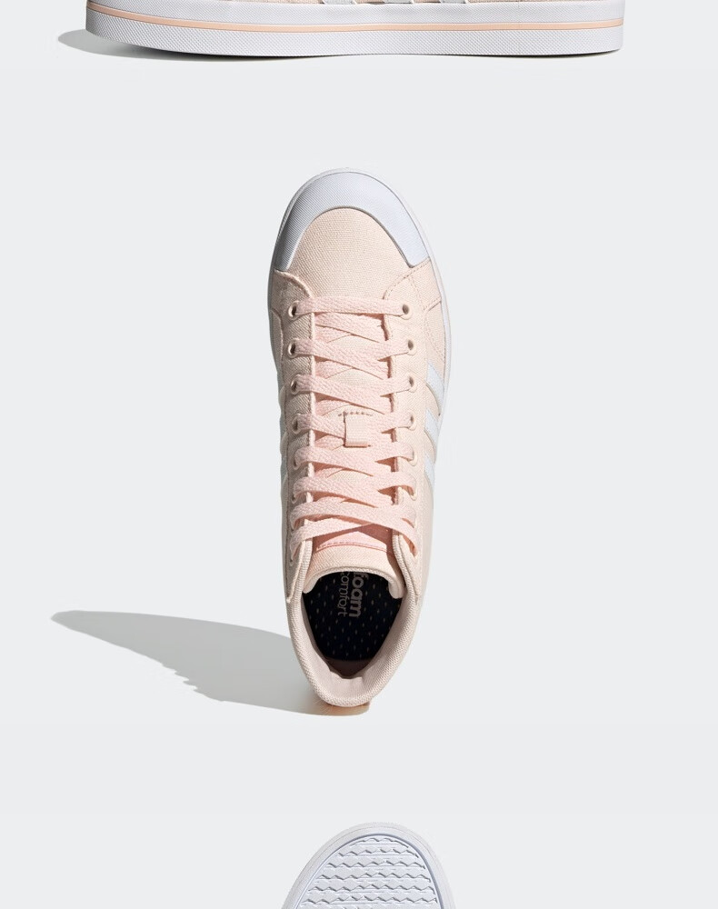 阿迪达斯官网 adidas neo bravada mid 女鞋休闲运动鞋fx9071 肉粉/白