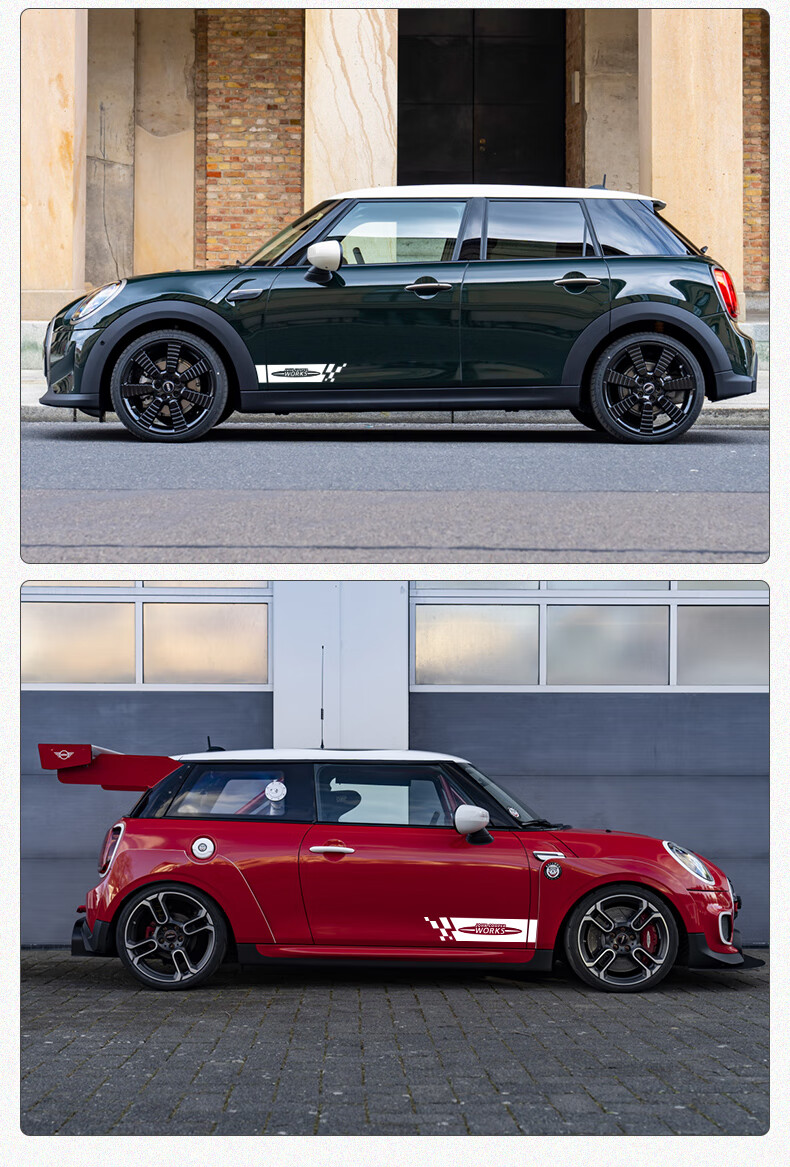 宝马mini迷你cooper车身拉花侧身腰线贴纸改装jcw款侧裙全系定制 jcw