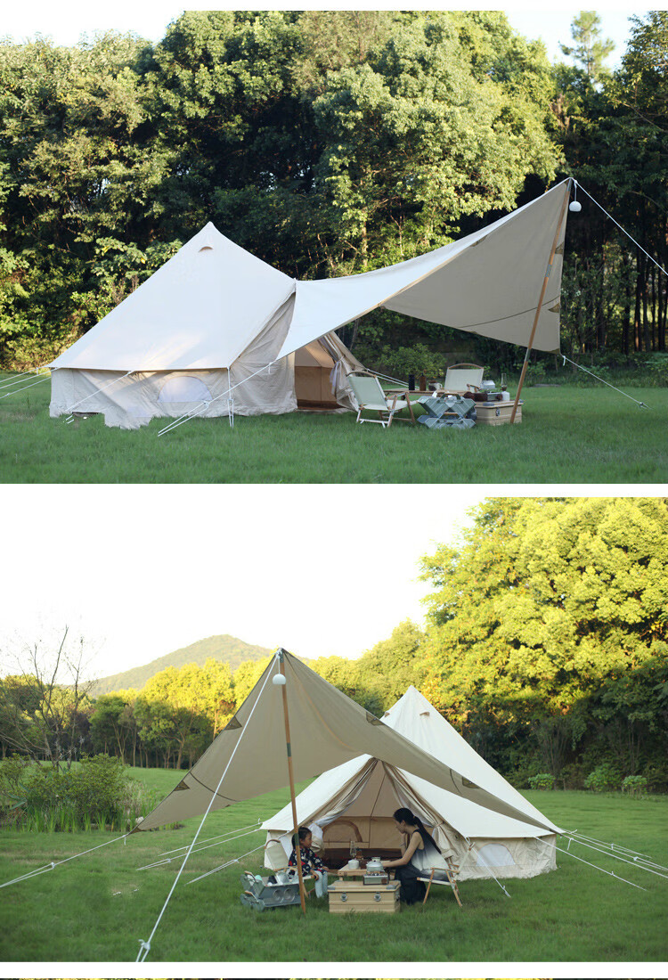 户外豪华别墅露营帐篷野营大型防雨防暴雨蒙古包营地加厚家用天幕 3x4