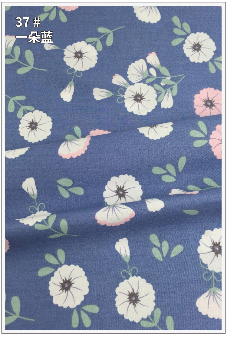 纯棉花布布料田园小碎花棉斜纹小清新棉布连衣裙睡衣裤面料处理浅灰色