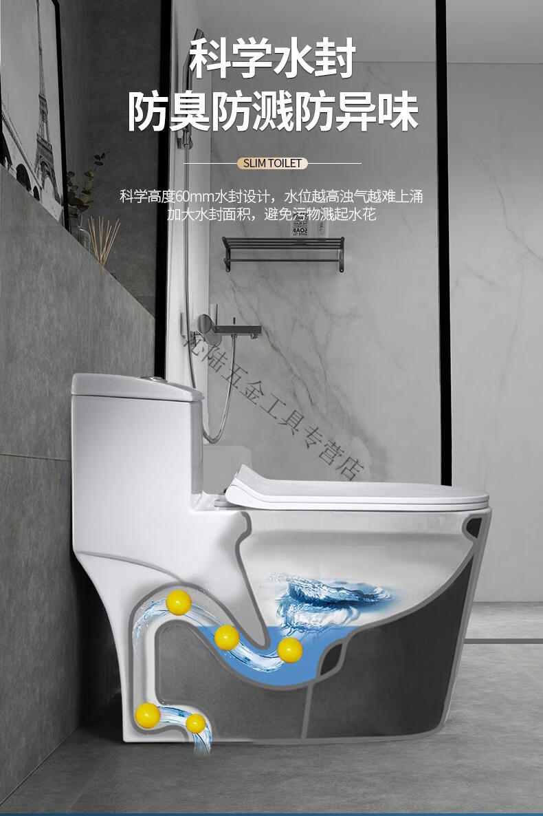 新款家用箭牌马桶大管道超漩虹吸式直冲式陶瓷抽水坐便器静音防臭定制