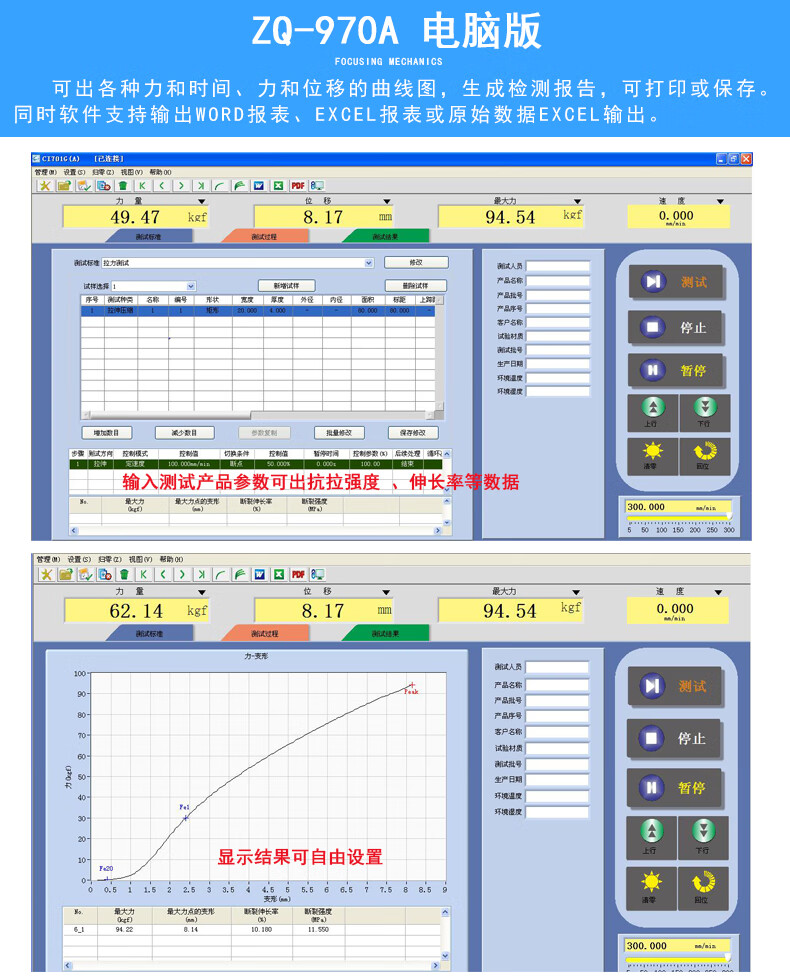 更多参数>商品毛重:130.