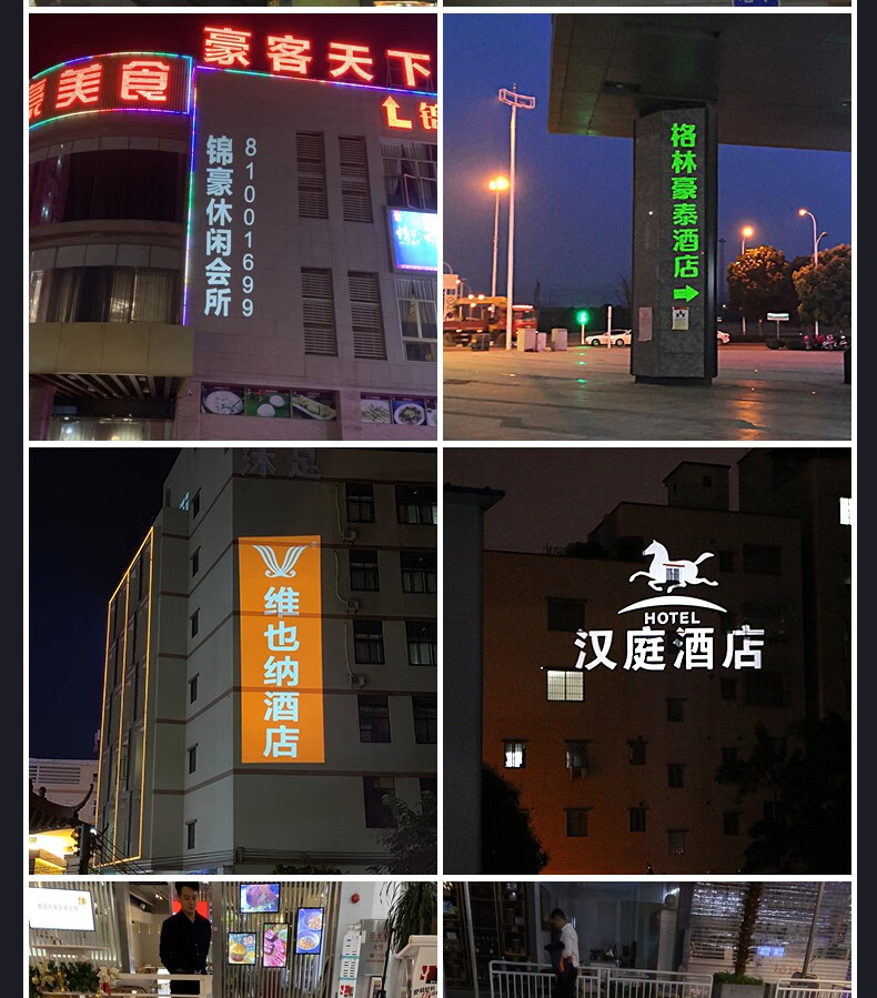 150瓦超清大功率广告射灯logo投影灯门头店铺门口墙面招牌旋转图案带