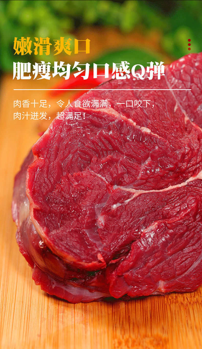 10斤牛肉新鲜牛腩牛腱子肉正宗牛一整箱不是现杀3斤调理 牛腩肉 无骨