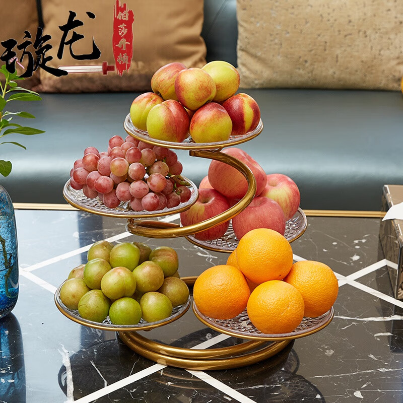 茶歇摆台轻奢水果盘客厅创意家用干果盘糖果盘网红多层分格水果篮甜品