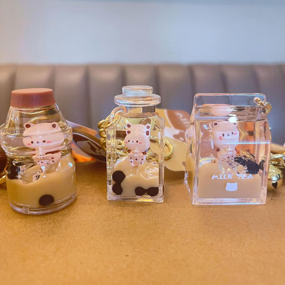 卡通入油漂浮熊珍珠奶茶熊钥匙扣女可爱时尚汽车钥匙链圈书包挂件