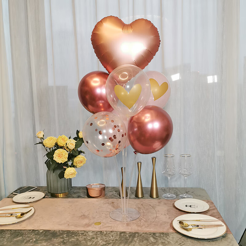 桌飘气球生日快乐布置装饰地气球成人派对浪漫主题桌场景会场支架飘