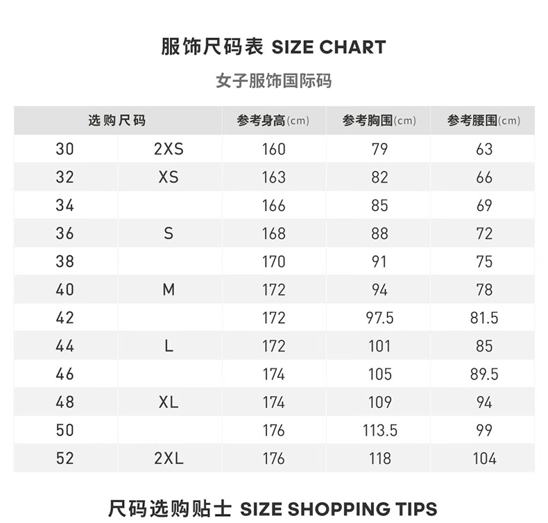 阿迪达斯官网 adidas 三叶草 VDay Jacket 女装运动茄克外套H39029 黑色/浅猩红 34(参考身高:164~167CM)