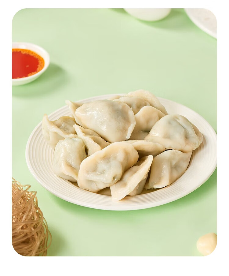 科迪 农家饺系列水饺500g 6种口味多种组合装 速冻水饺早餐速食水饺