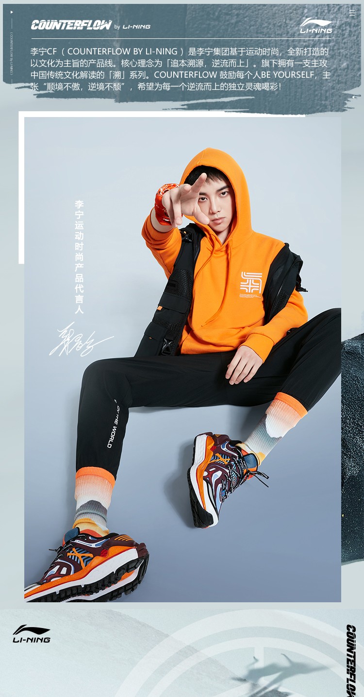 套头连帽撞色拼接时尚外套卫衣华晨宇同款官方旗舰网情侣装深橄榄绿3m