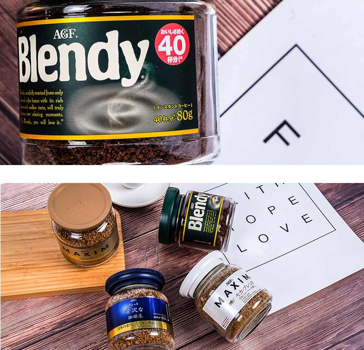 日本agf蓝罐速溶黑咖啡白罐装maxim咖啡粉手冲瓶装美式店长蓝瓶80g