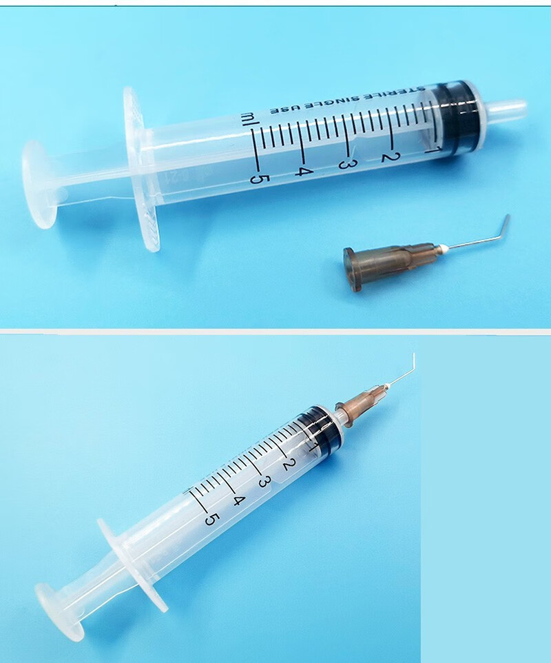 45*16mm 冲洗 冲洗针管50支(含注射器)【图片 价格 品牌 报价】-京东