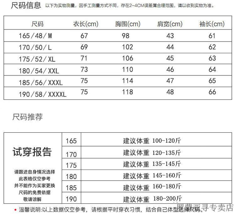 77aeac7971ab44f7.jpg
