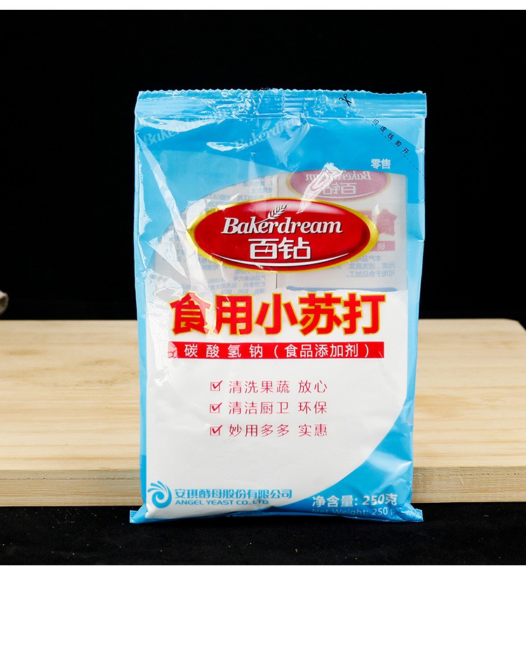 岚沐淘杂粮拼购专营店商品编号:10038224359280商品名称:食用小苏打