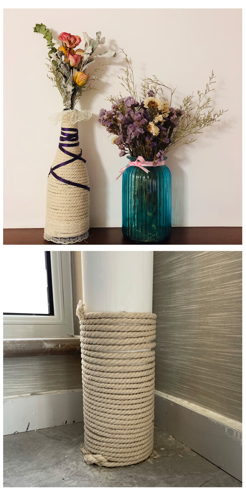 麻绳手工棉绳棉线手工水管装饰编织粗绳子彩色捆绑绳包芯白色吸水麻绳