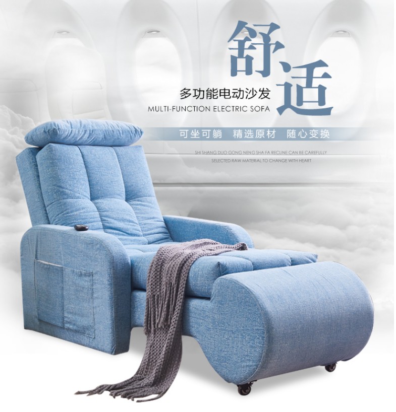 心理咨询室音乐放松椅心理沙发催眠辅导躺椅催眠床生物反馈减压支架