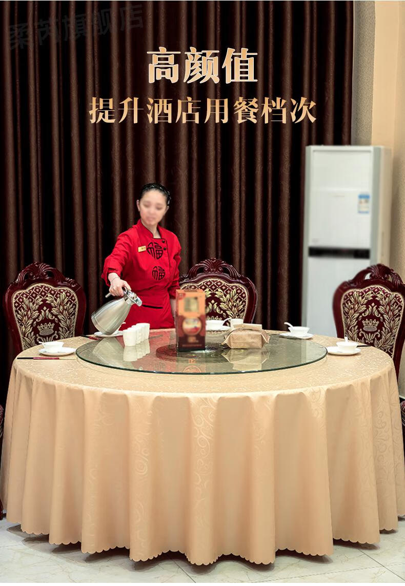 圆桌布防水防油防烫酒店饭店餐桌布防水防油免洗防烫大圆桌桌布布艺