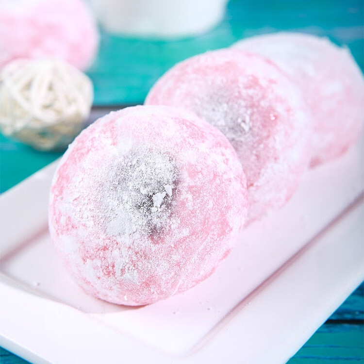 80包皮阿糯米糍雪糕团子媚娘冷饮冰淇淋激凌冻汤圆多口味香草口味50个