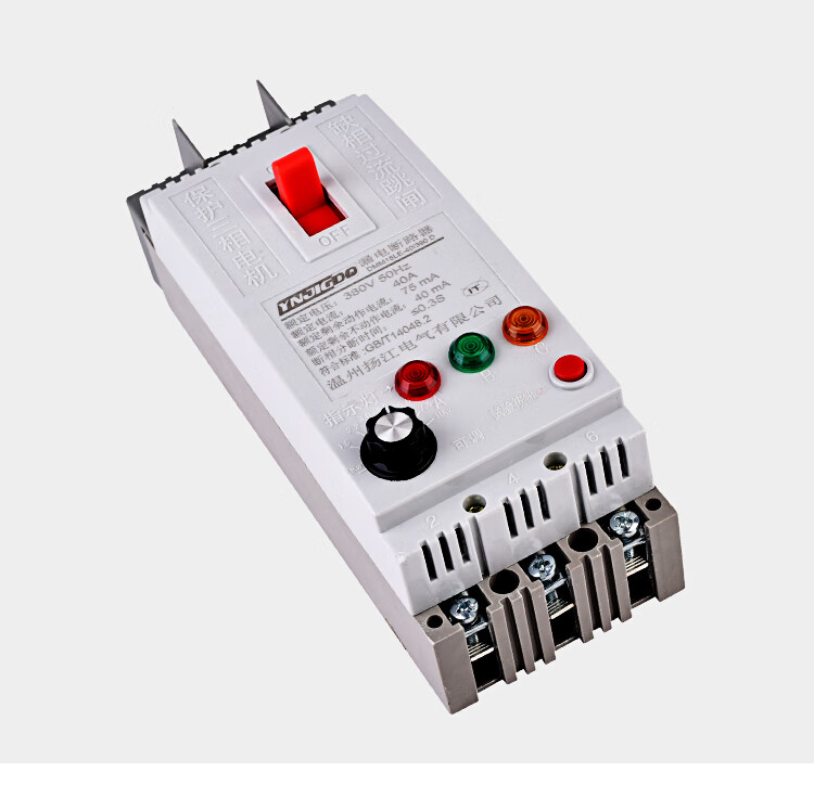 三相电机缺相保护器三相断路器380v自动水泵缺相保护器可调 3p 100a