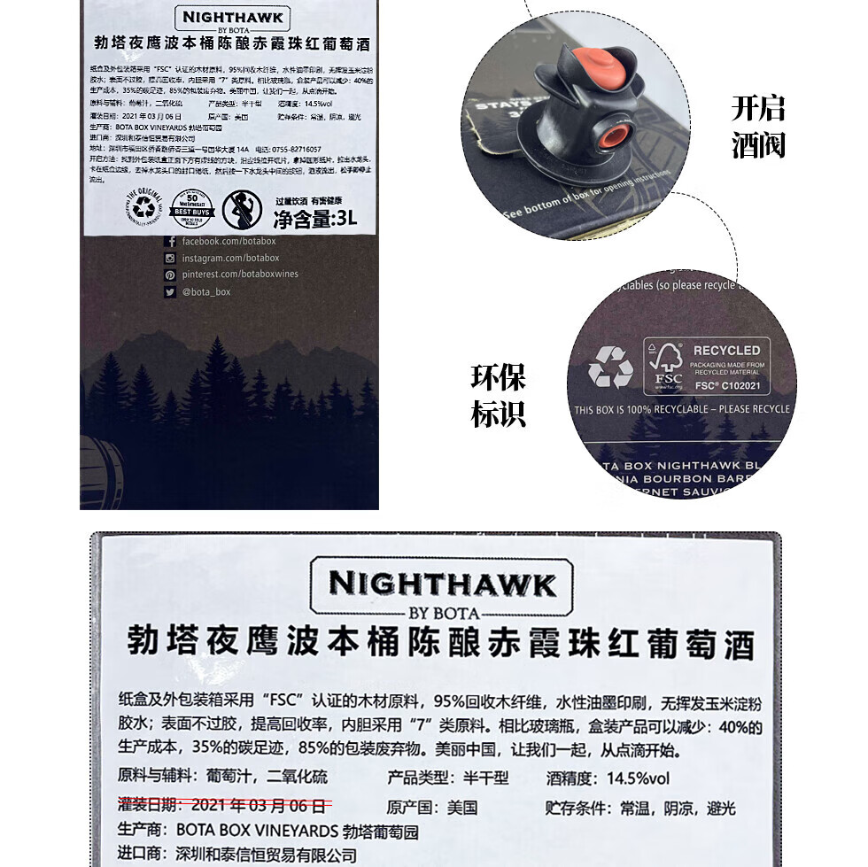 f6e51c1463dd5291.jpg