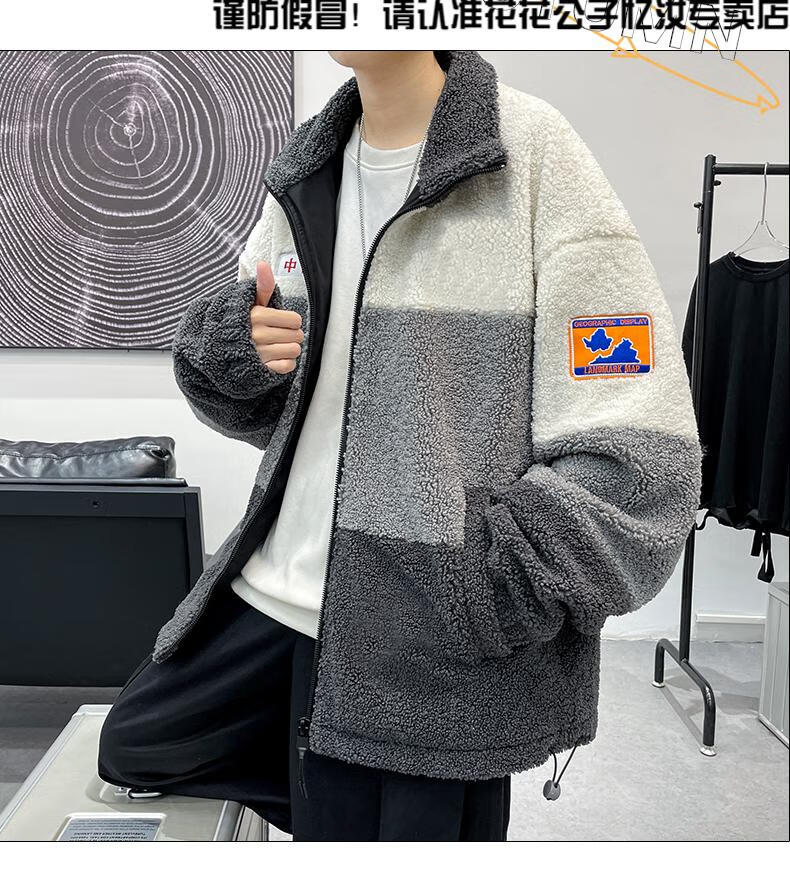 花花公子品牌高端男装羊羔绒外套男秋冬潮牌复古飞行员夹克加厚保暖