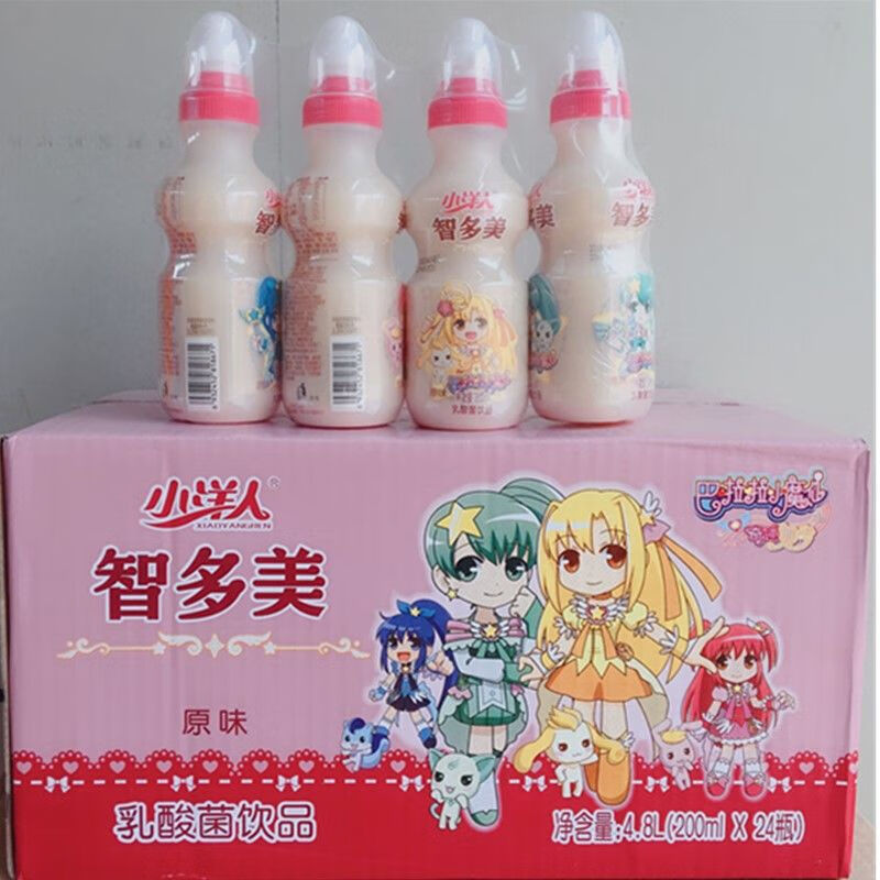 小洋人钙铁锌 200ml*20瓶 小洋人加盖型智多美/钙铁锌乳酸菌饮品 钙铁