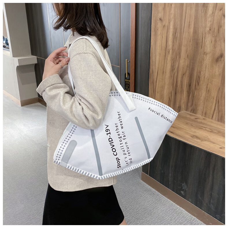 仓梵抖音微博同款泰国pegasus口罩造型包单肩手提购物袋反光帆布包