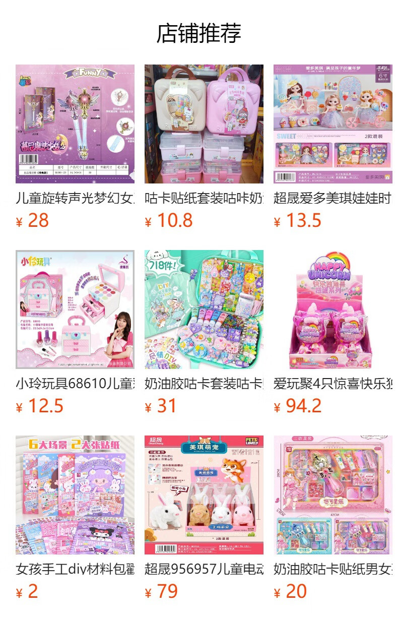 f963cc9a8187e0c3.jpg