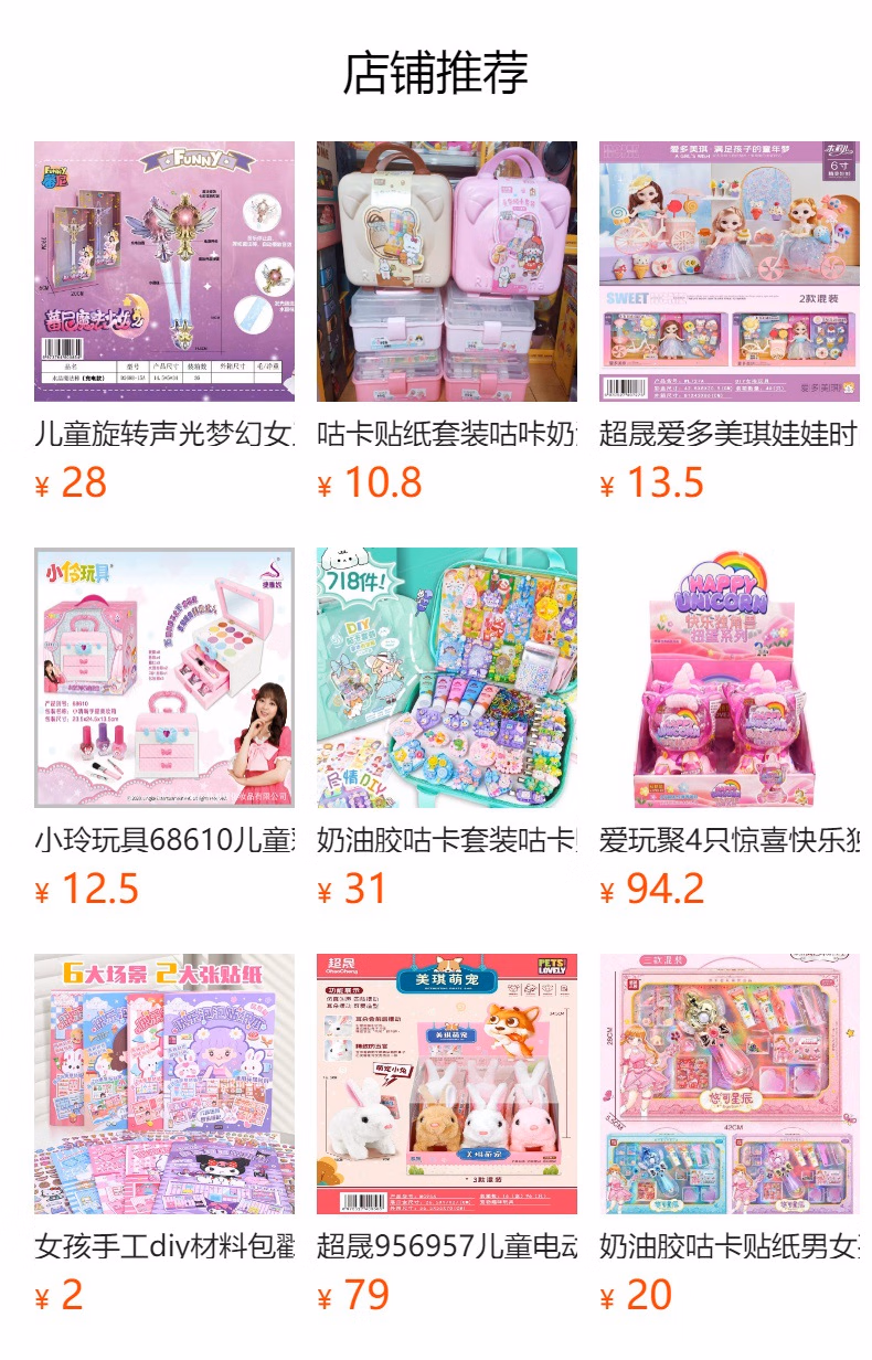 f963cc9a8187e0c3.jpg.avif